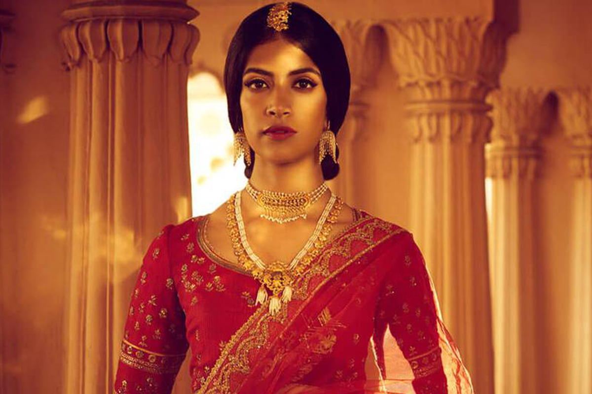 PC Jewellers